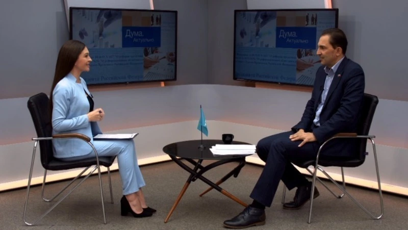 Дума. Актуально Выпуск от 10 февраля