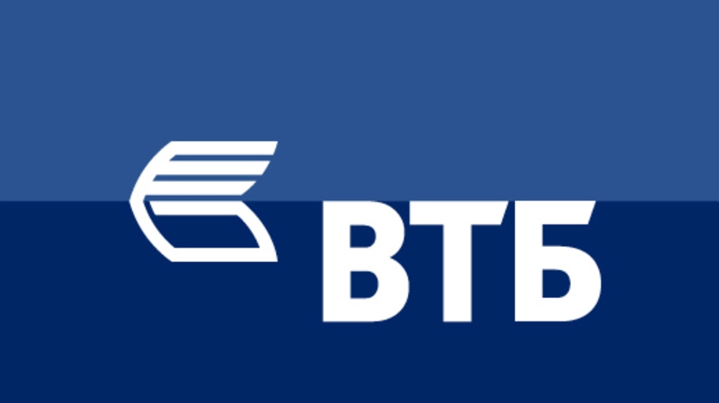 Специальные ставки по ипотеке действуют в Группе ВТБ до конца декабря