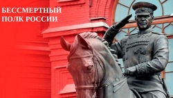 Сахалинцы станут частью истории: телеканал ОТВ собирает «Бессмертный полк»