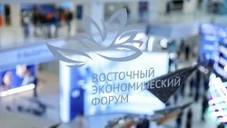 «Аэрофлот» проведет винное казино на ВЭФ-2025 вместе с известным шеф-поваром