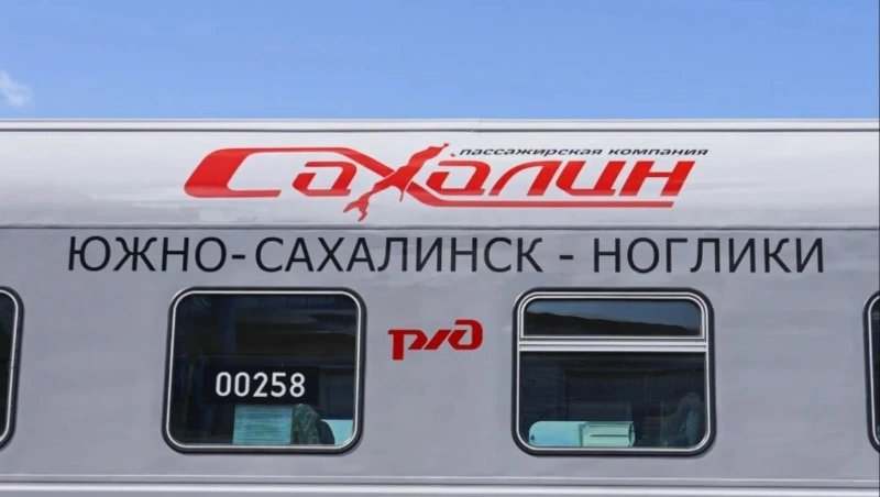 В начале мая запустят вторую пару поездов из Южно-Сахалинска в Ноглики и обратно