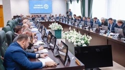  Бюджет Сахалинской области на 2024-2026 годы: основные цифры и приоритеты 