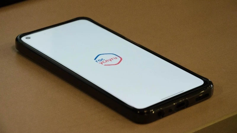 Уведомления о будущей пенсии получили более 5 тысяч жителей Сахалинской области