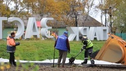 Второй этап благоустройства парка «Застава» в Ногликах вышел на финишную прямую