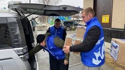 Представители сахалинского отделения партии «Единая Россия» отправили гуманитарный груз в зону СВО