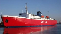 Паром «Сахалин-10» забрали на ремонт