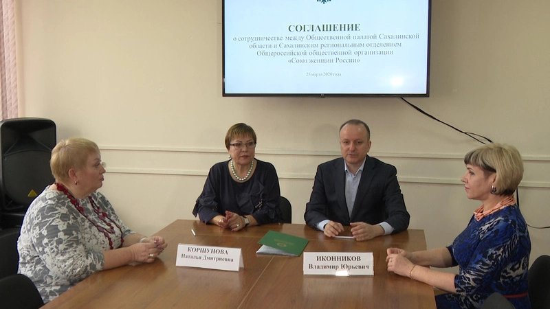 За голосованием по поправкам в Конституцию будет следить «Союз женщин»