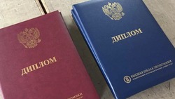 Hh.ru: менее 50% граждан РФ нашли работу по своей специальности