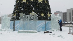 Восемь ледяных богатырей поставят возле елки на площади Ленина в Южно-Сахалинске