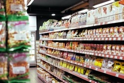 Названы категории продуктов, цены на которые поднимутся на 25 % в 2022 году