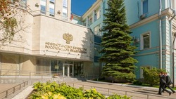 Педагоги Сахалина победили на конкурсе Министерства культуры РФ