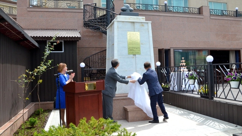В Южно-Сахалинске открыли памятную доску японскому строителю-благодетелю Эндо Енэсити (ФОТО, ВИДЕО)
