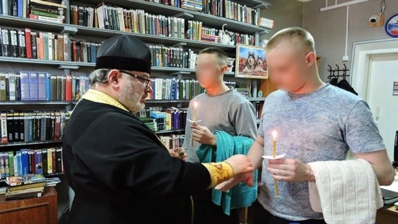 Представителя коренных народов Севера покрестили в сахалинском СИЗО