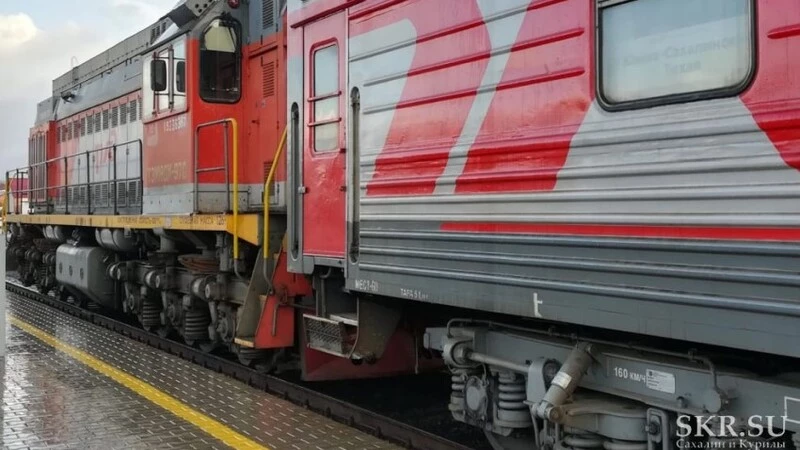 На Сахалине изменили расписание поездов