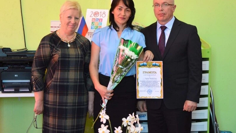 В Томари поздравили с профессиональным праздником библиотекарей