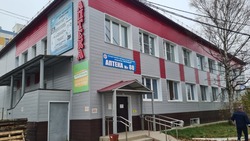 Отделение гинекологии организуют в помещении бывшей аптеки в Южно-Сахалинске
