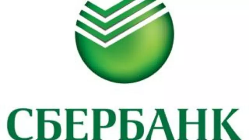 Сбербанк запустил чат-бот для корпоративных клиентов