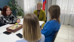 Школьницы Сахалина примут участие во Всероссийском юношеском педагогическом форуме