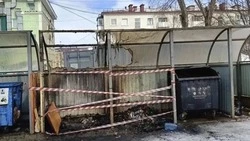 В мэрии Южно-Сахалинска намерены найти поджигателя мусорной площадки