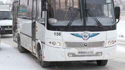 1 января в Южно-Сахалинске цены на проезд в автобусах вырастут до 22 рублей