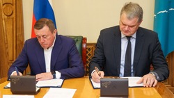 Валерий Лимаренко подписал соглашение о развитии волейбола в Сахалинской области