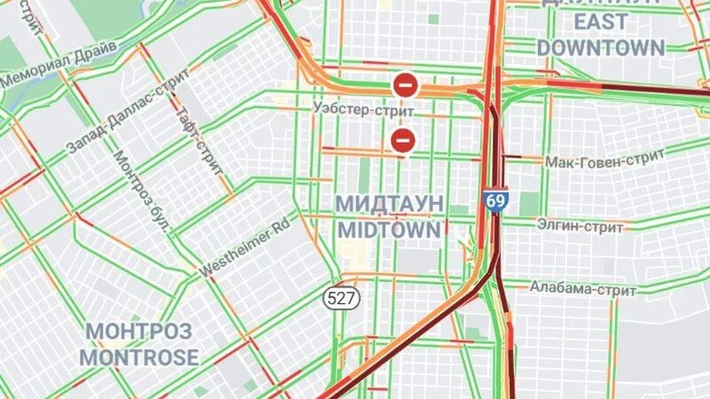 «Красный день календаря» в Южно-Сахалинске: урбанист иронизирует над пробками