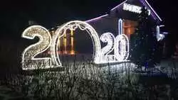 Обычные люди помогают Деду Морозу сделать Новый год на Сахалине сказочным