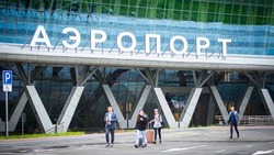 Аэровокзал Южно-Сахалинска стал претендентом на звание главных достижений страны