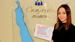 Сахалинские выпускницы знают, как победить ЕГЭ