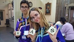 Молодые сахалинцы прочитали доклады на нивхском и уйльтинском языках