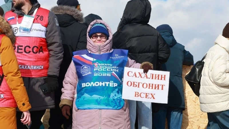 «Раньше видели только по ТВ»: как прошел первый день чемпионата России по лыжным гонкам на Сахалине