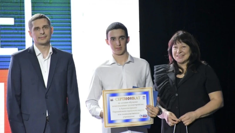Победителю конкурса на юного мэра в Поронайске оплатят обучение в вузе Дальнего Востока или Сибири 
