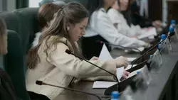 Энергия молодых