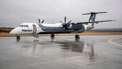 В продаже появились авиабилеты из Южно-Сахалинска в Пекин на зимний сезон
