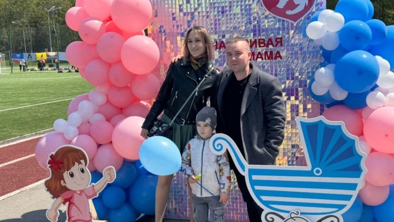 В Южно-Сахалинске прошел семейный фестиваль «Я  — счастливая мама»