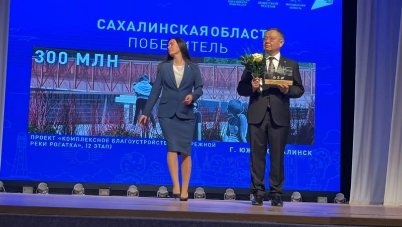 4 сахалинских проекта по благоустройству одержали победу на всероссийском конкурсе