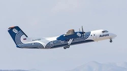 «Аврора» открыла продажу летних авиабилетов на Итуруп и Кунашир из Южно-Сахалинска