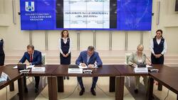 Корпорация развития Сахалинской области присоединилась к программе «двух дипломов»