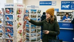 Цветы, елки и музеи: сахалинцы отправили через «Почту России» более тысячи открыток за год