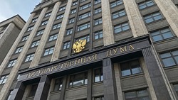 Депутат Карлов озвучил итоги работы Госдумы за 7 месяцев 2023 года