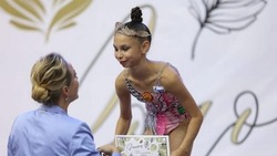 Сахалинка завоевала «золото» всероссийских соревнований по художественной гимнастике