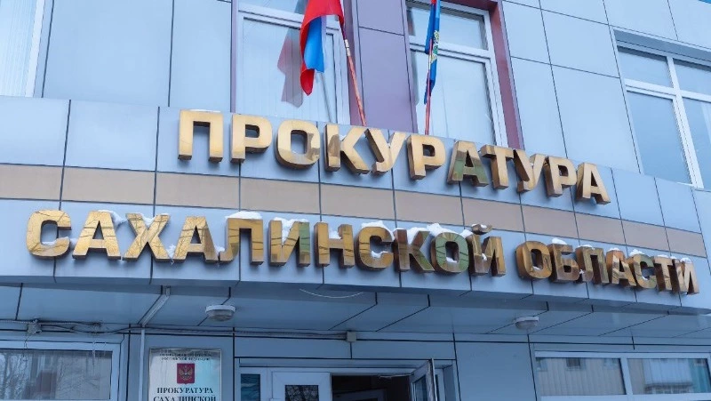 Два года лишения свободы грозит водителю автобуса за ДТП с пешеходом в Южно-Сахалинске