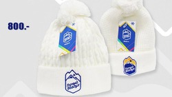 «Горный воздух» запустил продажу брендированных шапок