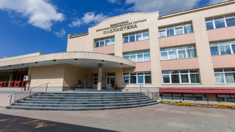 Сахалинской областной научной библиотеке присвоили имя Николая Тарасова