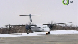 Острова становятся ближе