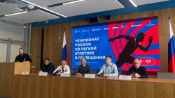 Три чемпионата России и марафон: Сахалин встречает главные спортивные события зимы 