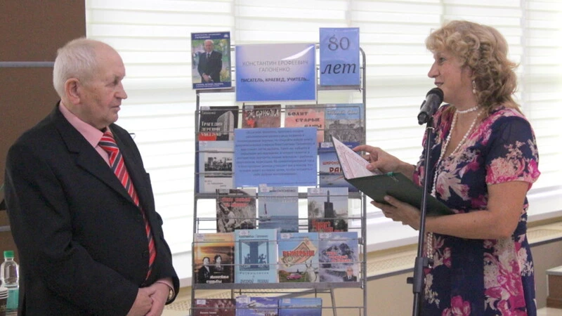 Константин Гапоненко: у каждого должна быть точка опоры там, где его семья