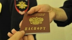 Сахалинка фиктивно прописала семерых иностранцев у себя в квартире 