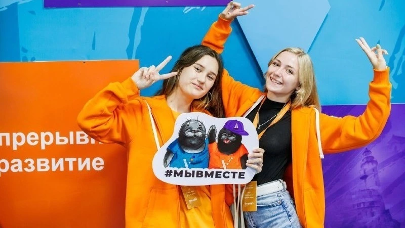 Как пройдет форум «ОстроVа 2024»: от образовательных треков до встреч с героями России