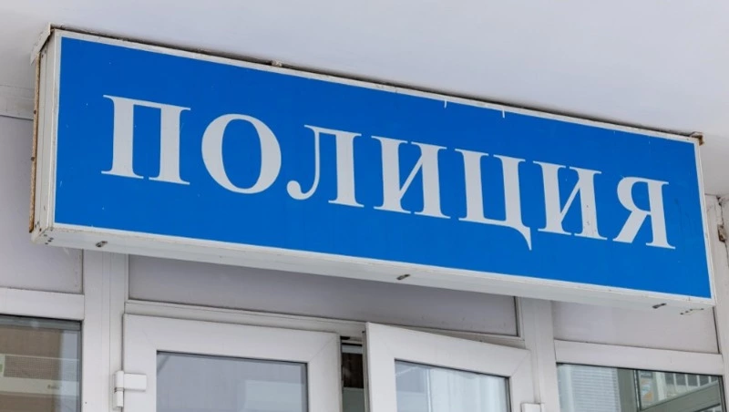 Сахалинка украла у соседки по общежитию личные вещи и получила «уголовку»